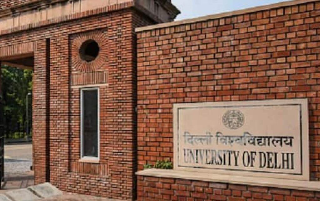 Delhi University announces Financial Support Scheme check eligibility deadline