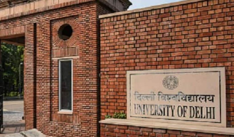 Delhi University announces Financial Support Scheme check eligibility deadline
