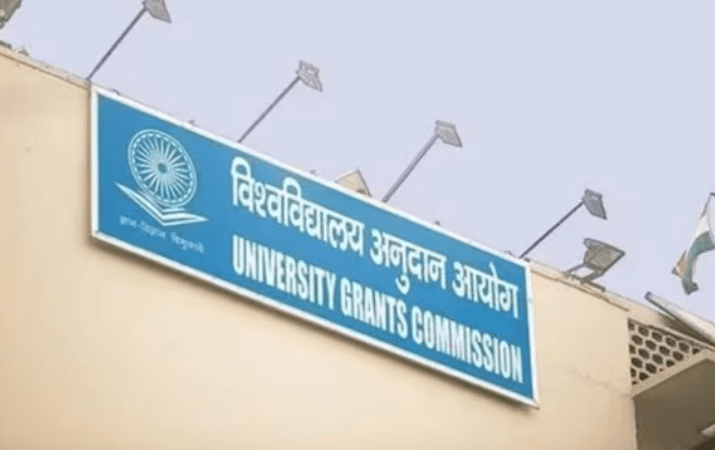 Proposals for Govt aid NAAC accreditation NIRF ranking 75 teachers as per quota