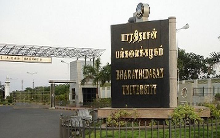 Bharathidasan university