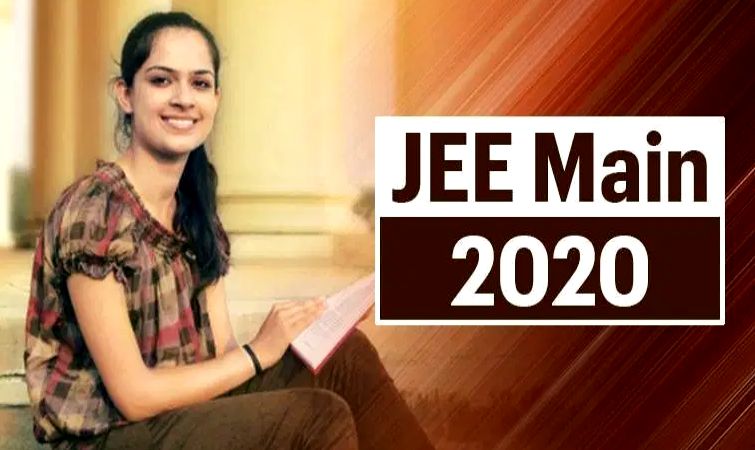 NTA JEE Main 2020 Last date to apply today