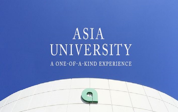 Times Higher Education Asia University Rankings 2019 KIIT ranked between 301 350